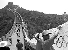 La Cina � vicinissima