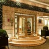 The Duke Hotel Roma