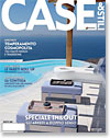 Case & Stili di Leonardo - Lounge